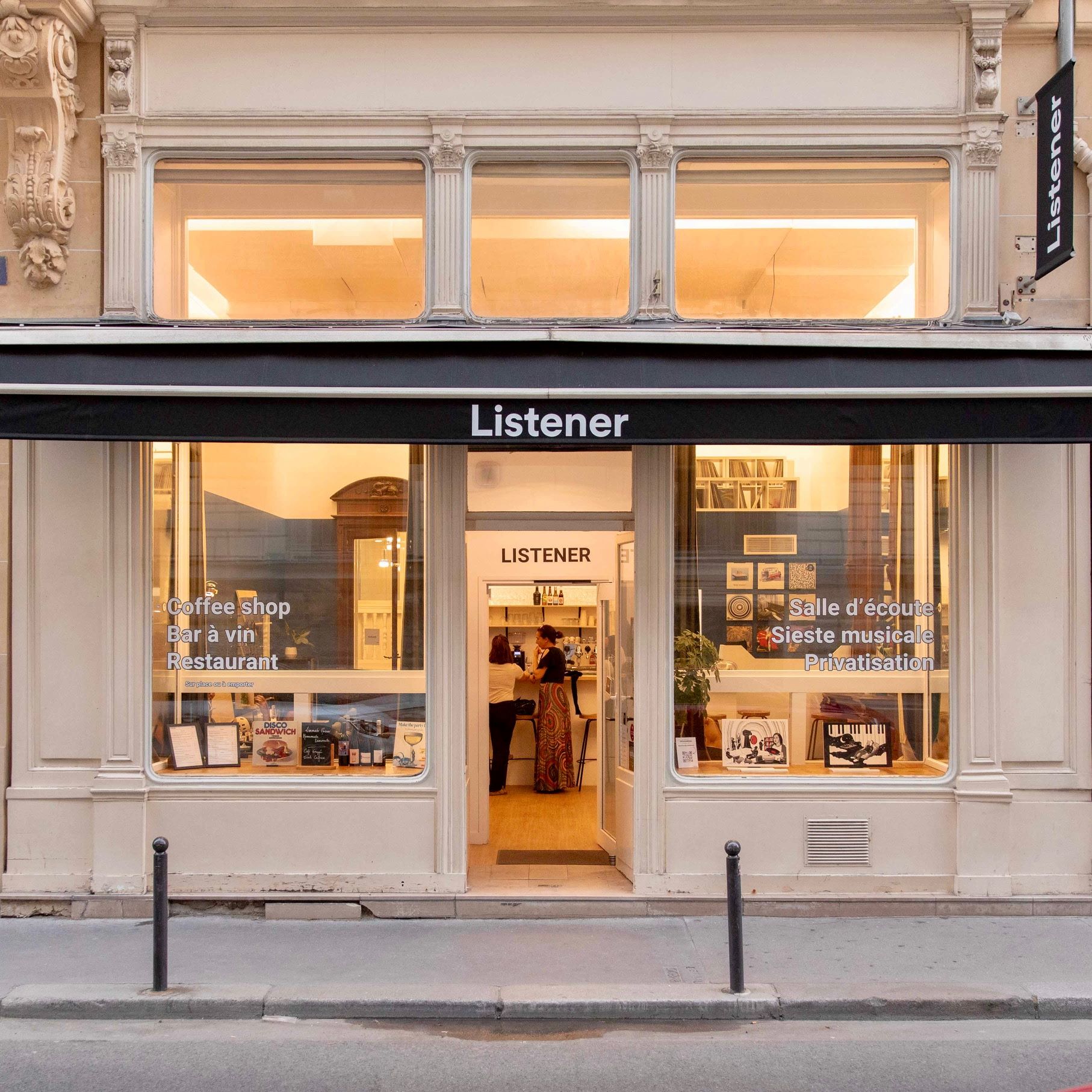 Listener façade